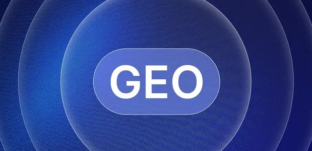 景泰县生成式引擎优化赛道升温，盘点 GEO 行业发展态势